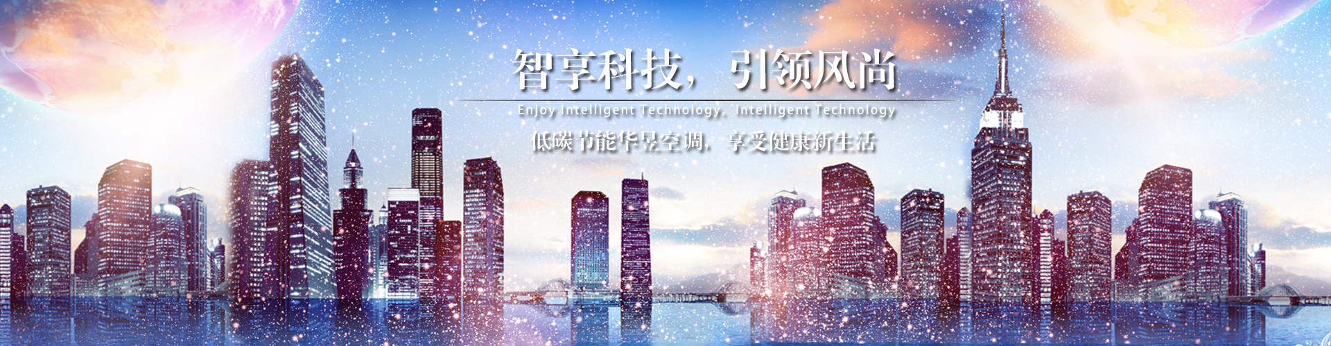 互相推诿网