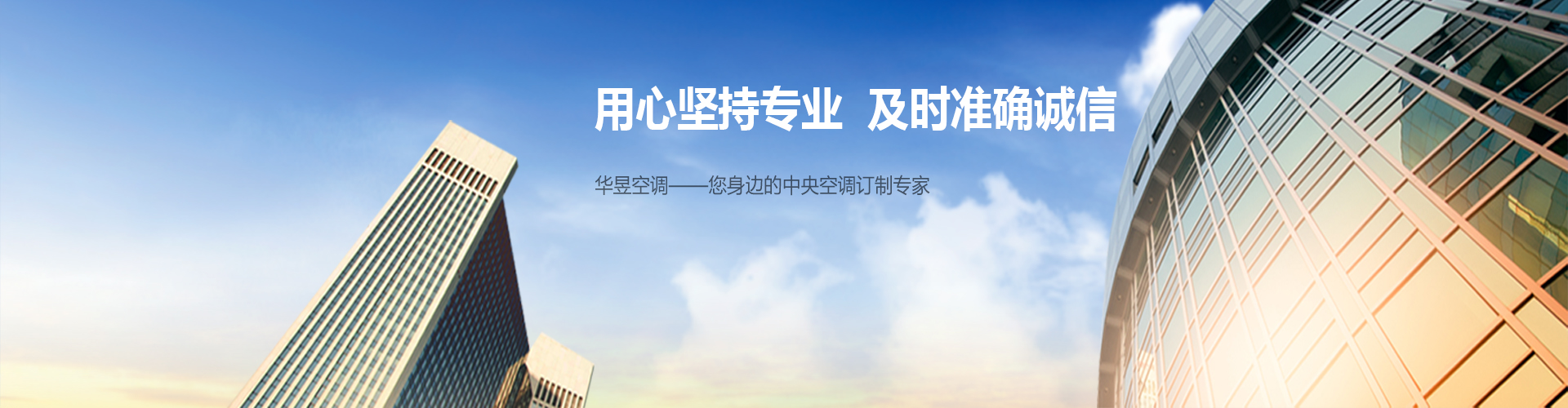 互相推诿网